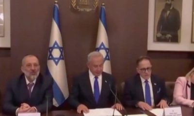 Israel meeting