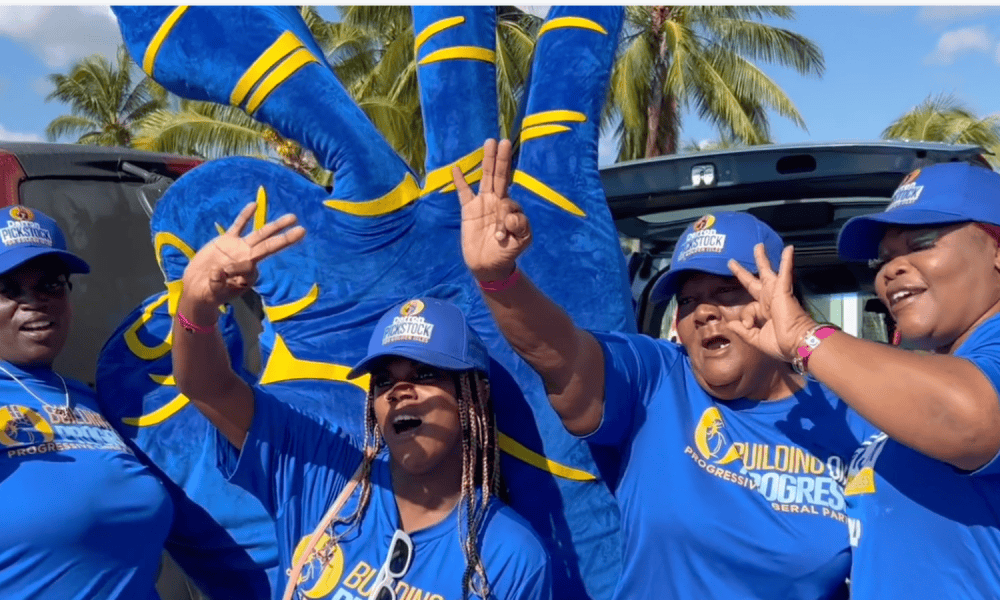 Plps Confident In A Win 